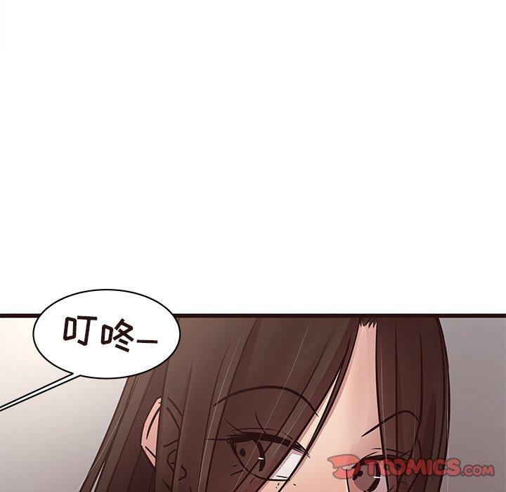 笨蛋哥哥[抖漫]韩漫全集-笨蛋哥哥-第 45 话无删减无遮挡章节图片 