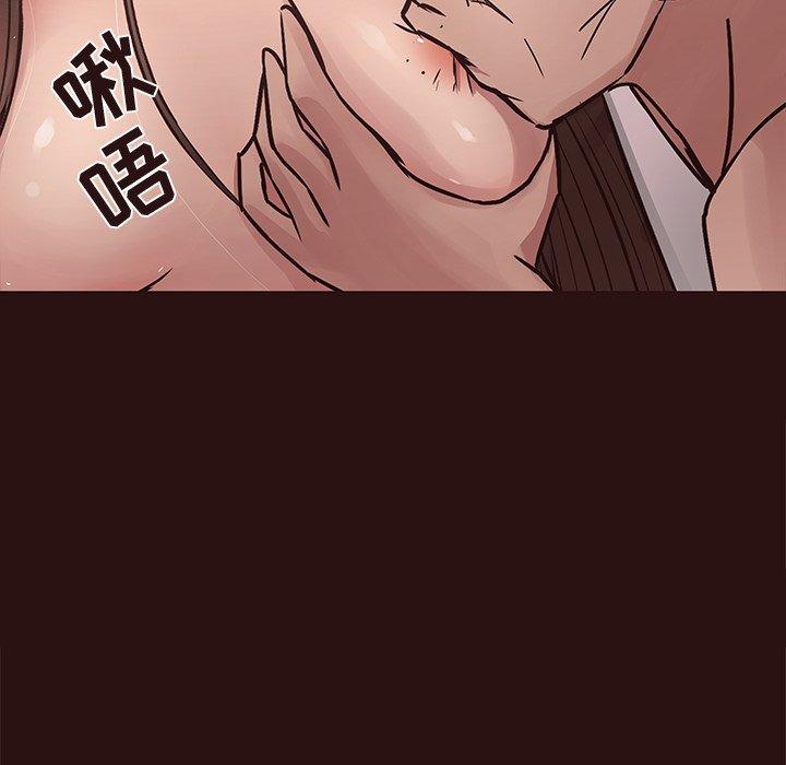 笨蛋哥哥[抖漫]韩漫全集-笨蛋哥哥-第 45 话无删减无遮挡章节图片 