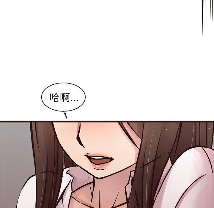 笨蛋哥哥[抖漫]韩漫全集-笨蛋哥哥-第 45 话无删减无遮挡章节图片 