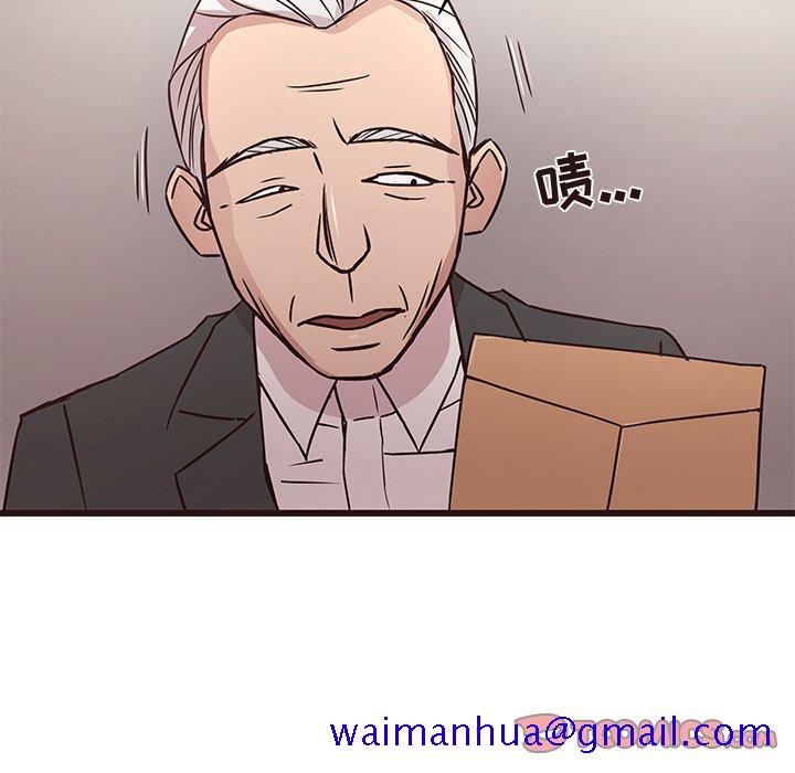 笨蛋哥哥[抖漫]韩漫全集-笨蛋哥哥-第 45 话无删减无遮挡章节图片 
