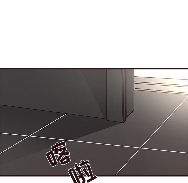 笨蛋哥哥[抖漫]韩漫全集-笨蛋哥哥-第 45 话无删减无遮挡章节图片 