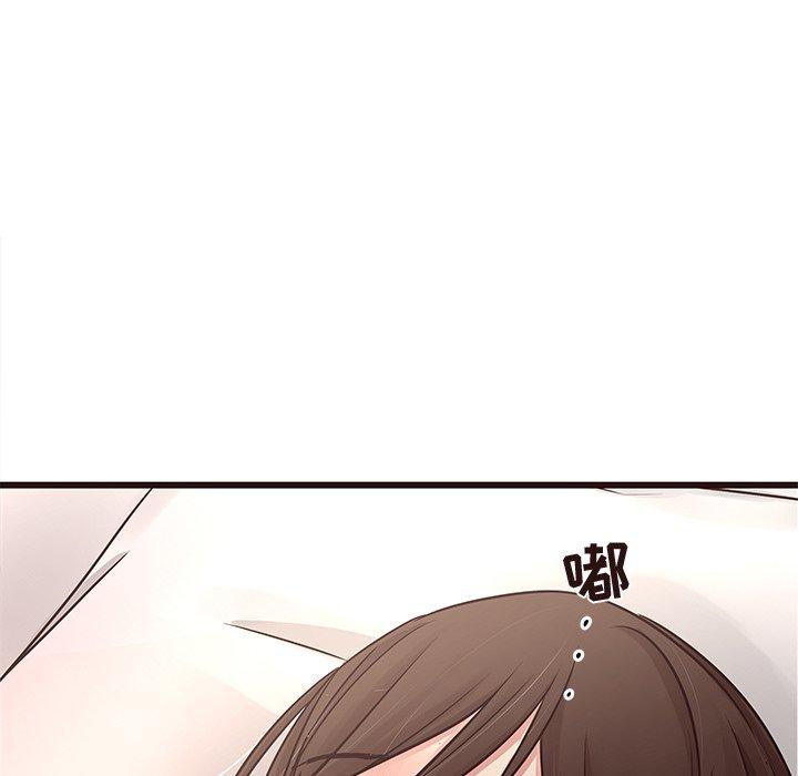 笨蛋哥哥[抖漫]韩漫全集-笨蛋哥哥-第 45 话无删减无遮挡章节图片 