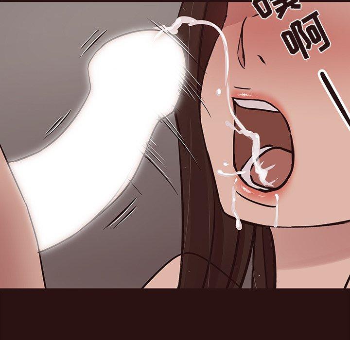 笨蛋哥哥[抖漫]韩漫全集-笨蛋哥哥-第 45 话无删减无遮挡章节图片 