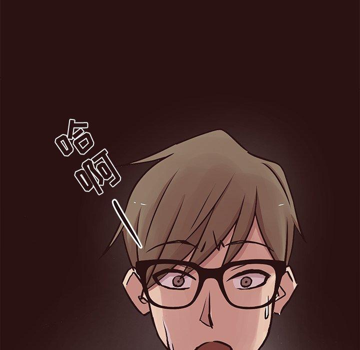 笨蛋哥哥[抖漫]韩漫全集-笨蛋哥哥-第 45 话无删减无遮挡章节图片 