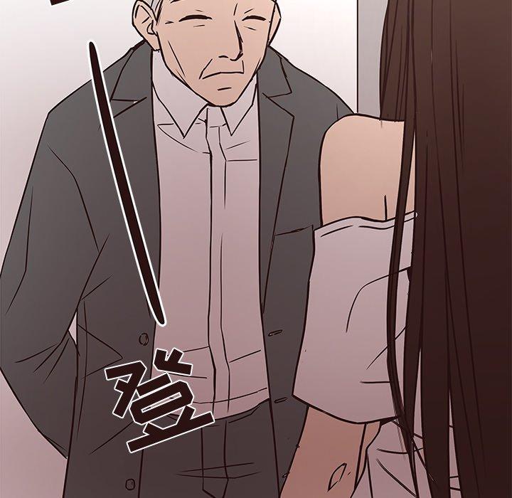 笨蛋哥哥[抖漫]韩漫全集-笨蛋哥哥-第 45 话无删减无遮挡章节图片 