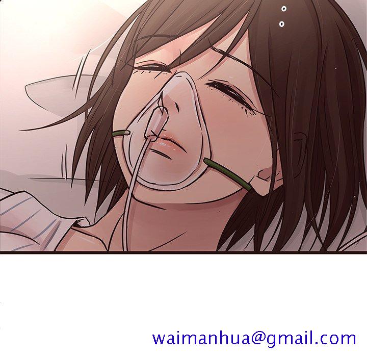 笨蛋哥哥[抖漫]韩漫全集-笨蛋哥哥-第 45 话无删减无遮挡章节图片 