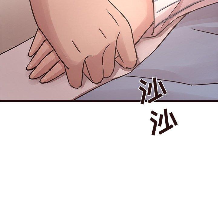 笨蛋哥哥[抖漫]韩漫全集-笨蛋哥哥-第 45 话无删减无遮挡章节图片 