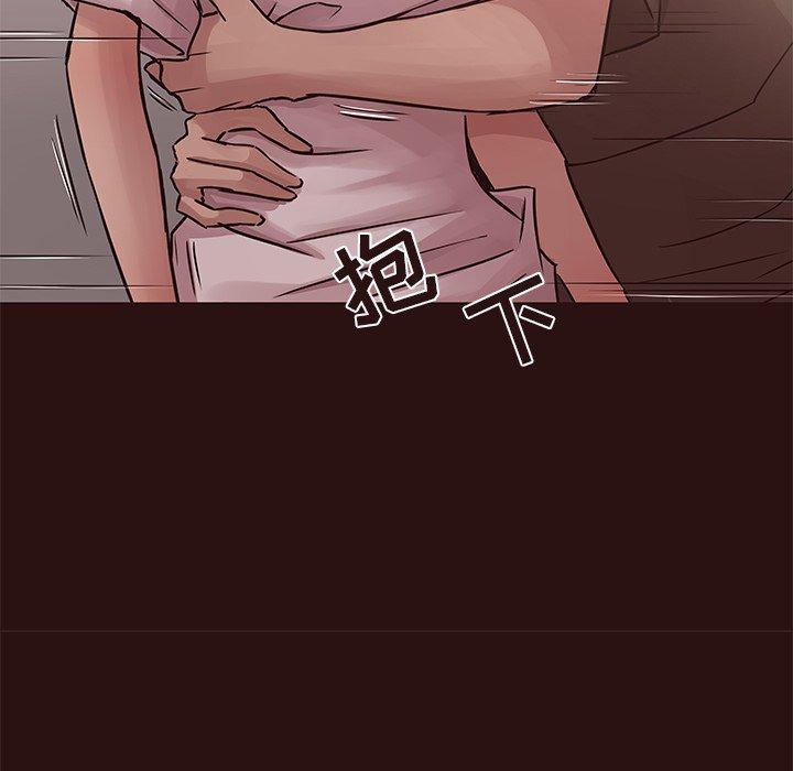 笨蛋哥哥[抖漫]韩漫全集-笨蛋哥哥-第 45 话无删减无遮挡章节图片 