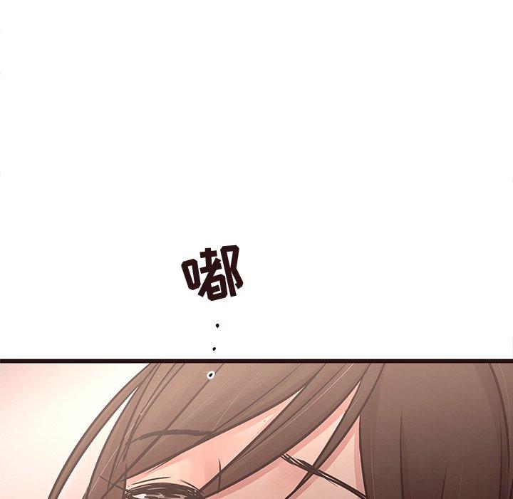 笨蛋哥哥[抖漫]韩漫全集-笨蛋哥哥-第 45 话无删减无遮挡章节图片 