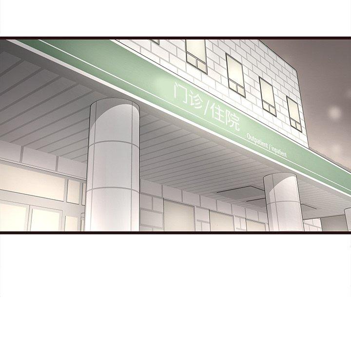 笨蛋哥哥[抖漫]韩漫全集-笨蛋哥哥-第 45 话无删减无遮挡章节图片 