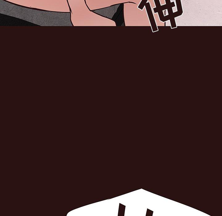 笨蛋哥哥[抖漫]韩漫全集-笨蛋哥哥-第 45 话无删减无遮挡章节图片 