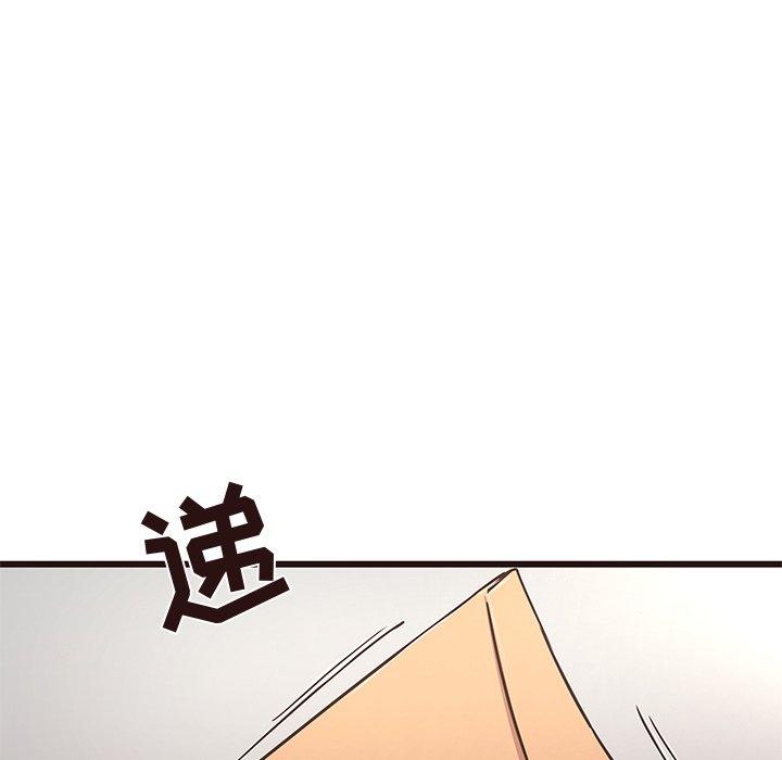 笨蛋哥哥[抖漫]韩漫全集-笨蛋哥哥-第 45 话无删减无遮挡章节图片 