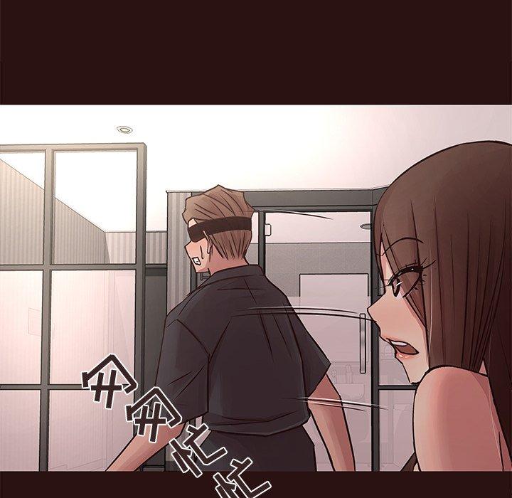 笨蛋哥哥[抖漫]韩漫全集-笨蛋哥哥-第 45 话无删减无遮挡章节图片 