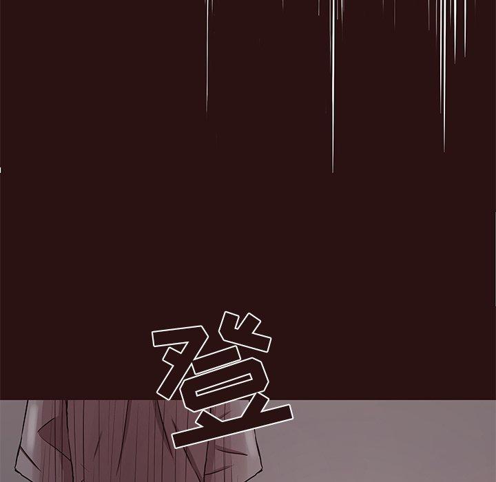 笨蛋哥哥[抖漫]韩漫全集-笨蛋哥哥-第 45 话无删减无遮挡章节图片 