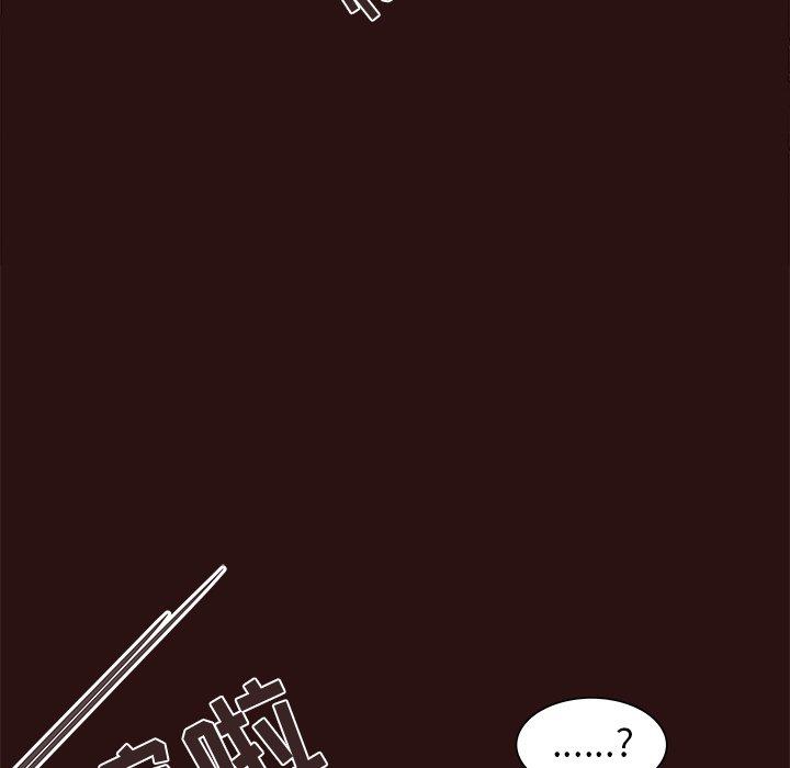 笨蛋哥哥[抖漫]韩漫全集-笨蛋哥哥-第 45 话无删减无遮挡章节图片 