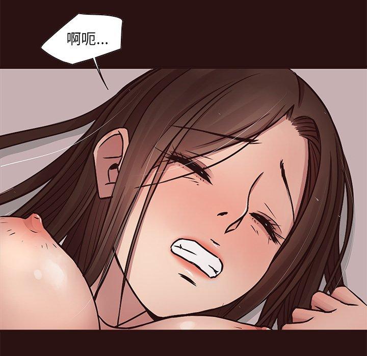 笨蛋哥哥[抖漫]韩漫全集-笨蛋哥哥-第 45 话无删减无遮挡章节图片 