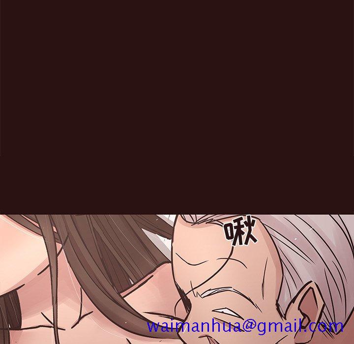 笨蛋哥哥[抖漫]韩漫全集-笨蛋哥哥-第 45 话无删减无遮挡章节图片 