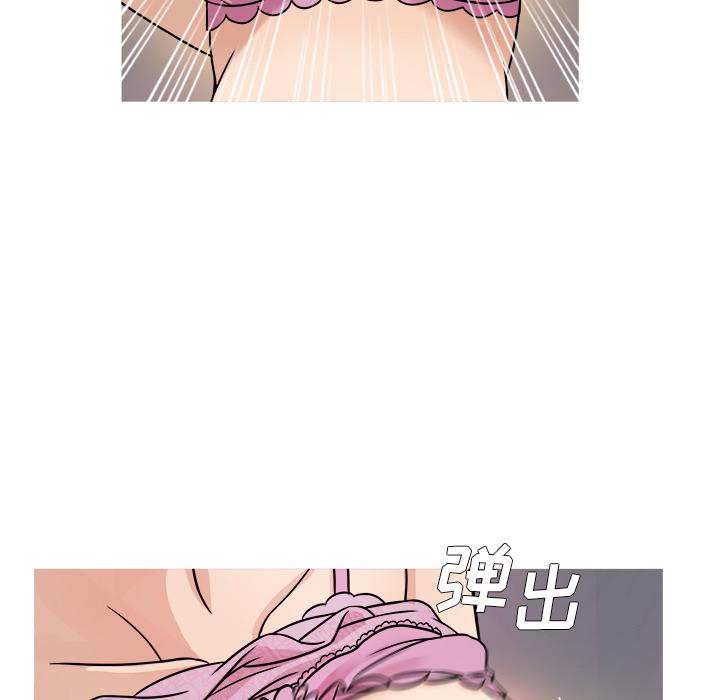胜基的秘密基地[h漫]韩漫全集-胜基的秘密基地-第 2 话无删减无遮挡章节图片 
