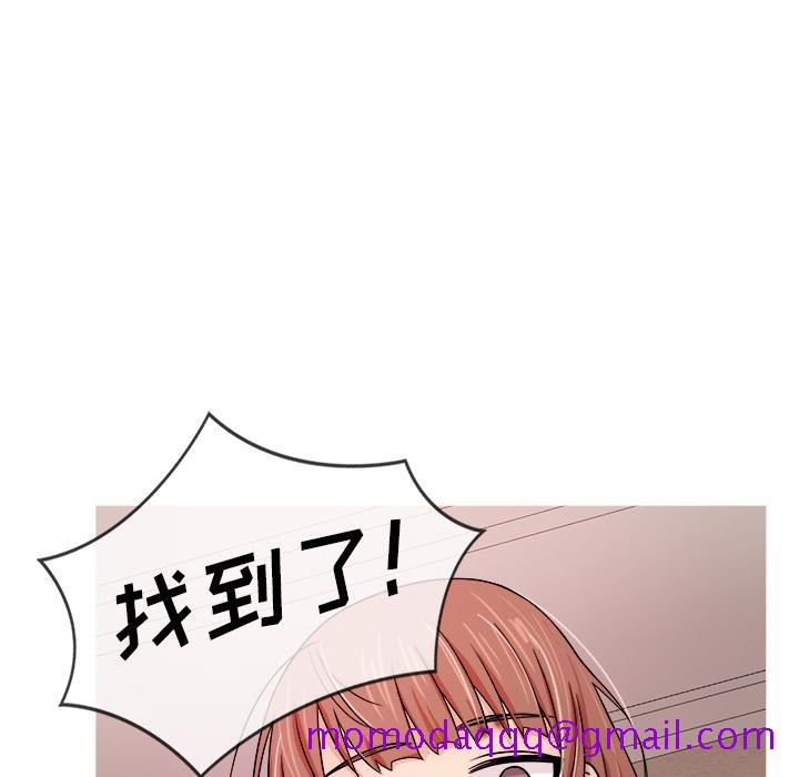 胜基的秘密基地[h漫]韩漫全集-胜基的秘密基地-第 2 话无删减无遮挡章节图片 