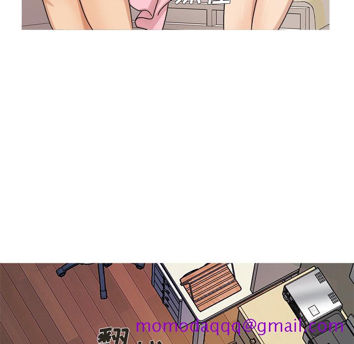 胜基的秘密基地[h漫]韩漫全集-胜基的秘密基地-第 2 话无删减无遮挡章节图片 