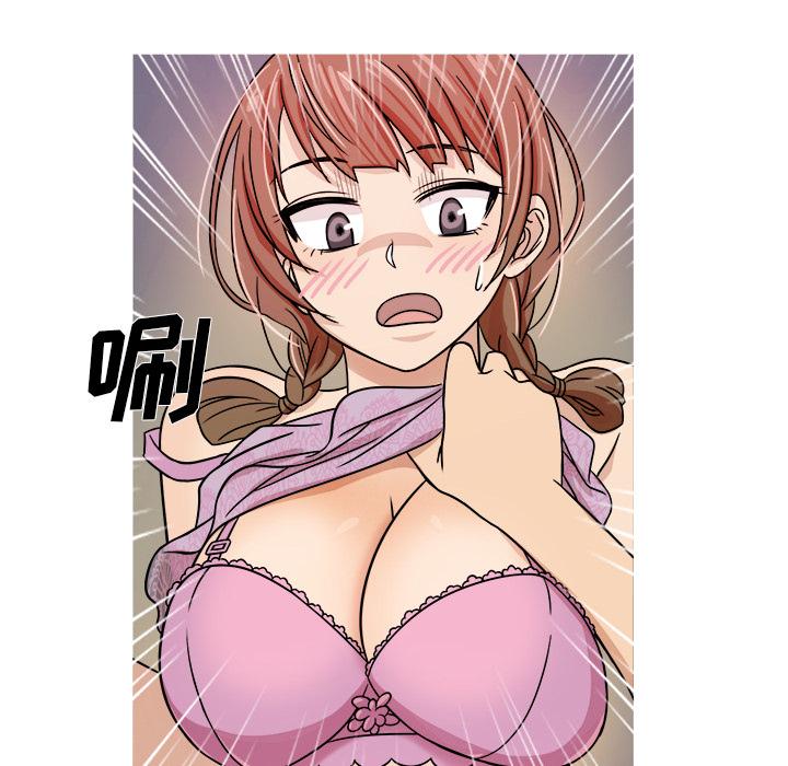 胜基的秘密基地[h漫]韩漫全集-胜基的秘密基地-第 2 话无删减无遮挡章节图片 
