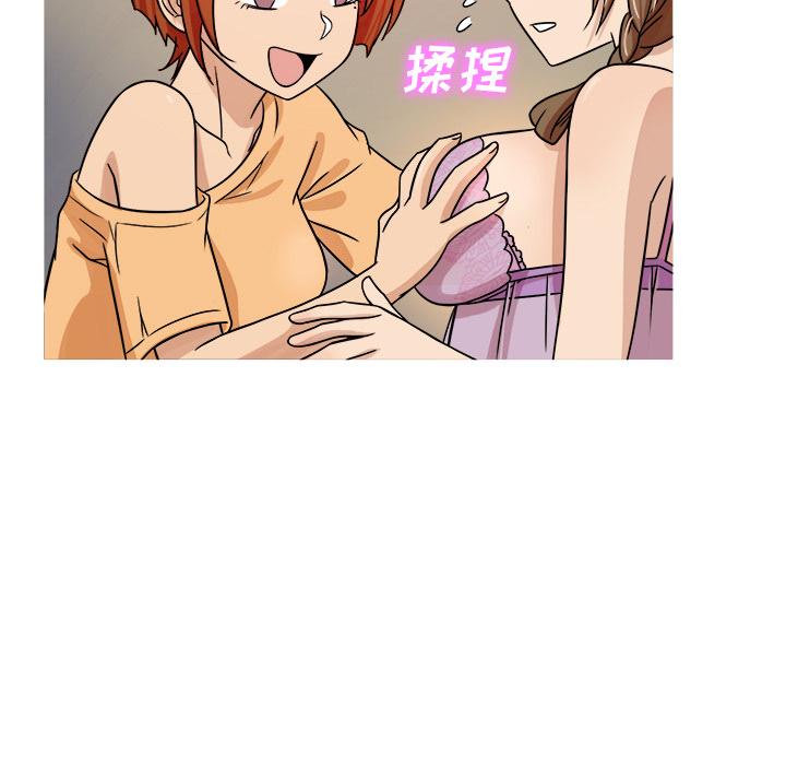 胜基的秘密基地[h漫]韩漫全集-胜基的秘密基地-第 2 话无删减无遮挡章节图片 