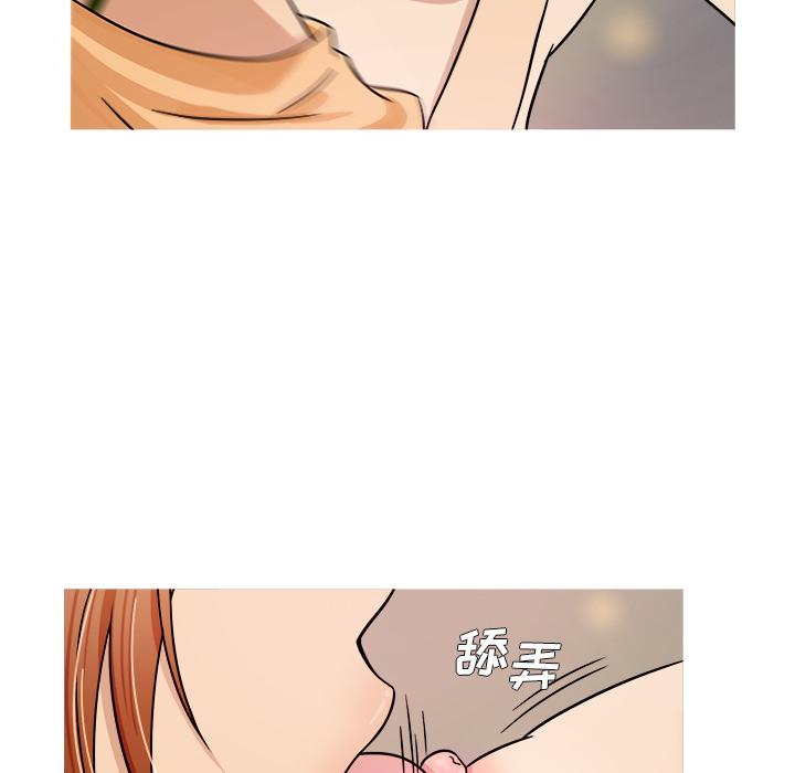胜基的秘密基地[h漫]韩漫全集-胜基的秘密基地-第 2 话无删减无遮挡章节图片 
