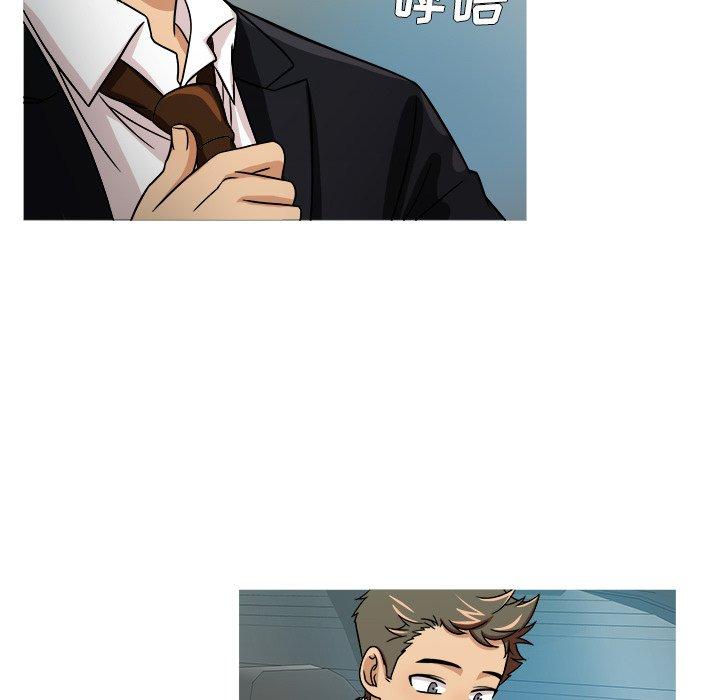 胜基的秘密基地[h漫]韩漫全集-胜基的秘密基地-第 3 话无删减无遮挡章节图片 