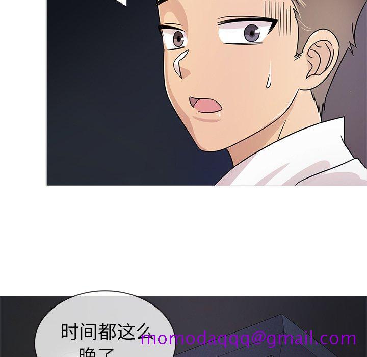 胜基的秘密基地[h漫]韩漫全集-胜基的秘密基地-第 3 话无删减无遮挡章节图片 