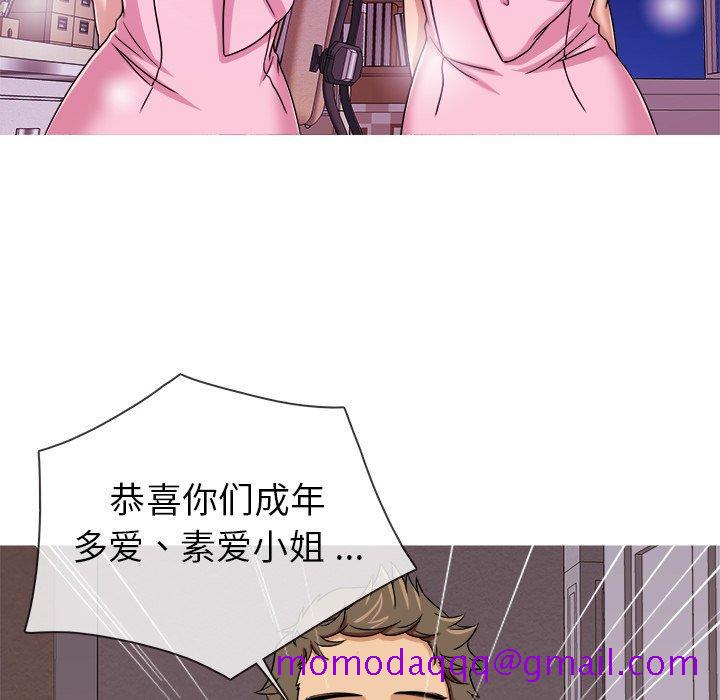 胜基的秘密基地[h漫]韩漫全集-胜基的秘密基地-第 3 话无删减无遮挡章节图片 