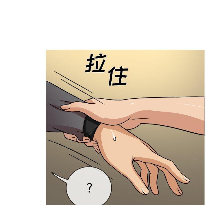 胜基的秘密基地[h漫]韩漫全集-胜基的秘密基地-第 3 话无删减无遮挡章节图片 