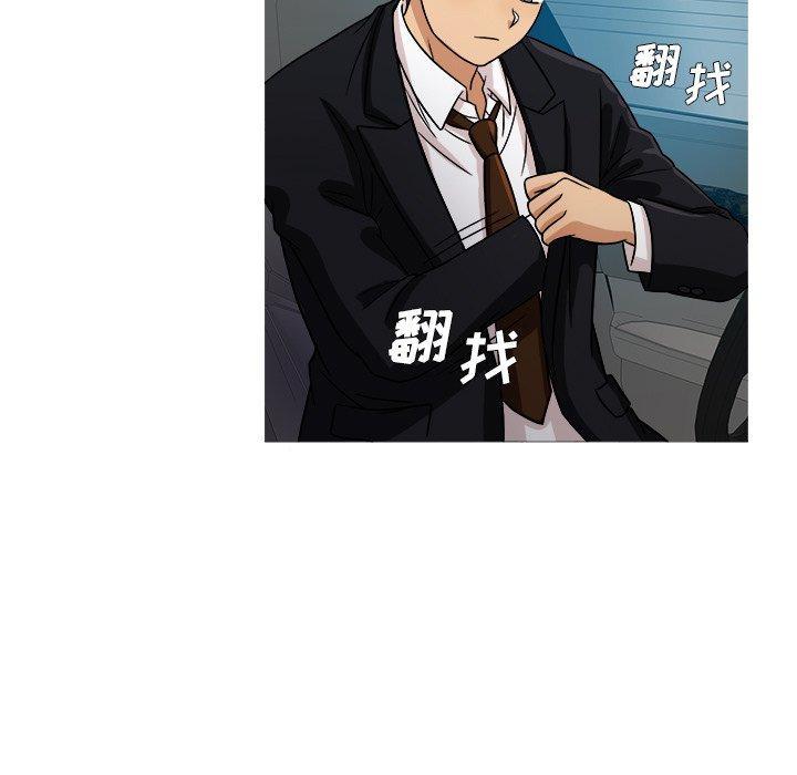 胜基的秘密基地[h漫]韩漫全集-胜基的秘密基地-第 3 话无删减无遮挡章节图片 