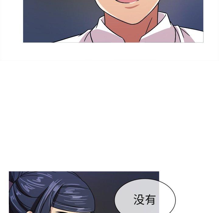 胜基的秘密基地[h漫]韩漫全集-胜基的秘密基地-第 3 话无删减无遮挡章节图片 