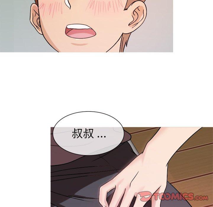 胜基的秘密基地[h漫]韩漫全集-胜基的秘密基地-第 4 话无删减无遮挡章节图片 