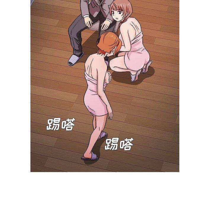 胜基的秘密基地[h漫]韩漫全集-胜基的秘密基地-第 4 话无删减无遮挡章节图片 