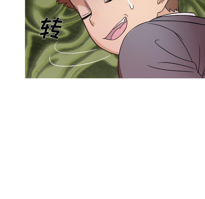 胜基的秘密基地[h漫]韩漫全集-胜基的秘密基地-第 4 话无删减无遮挡章节图片 