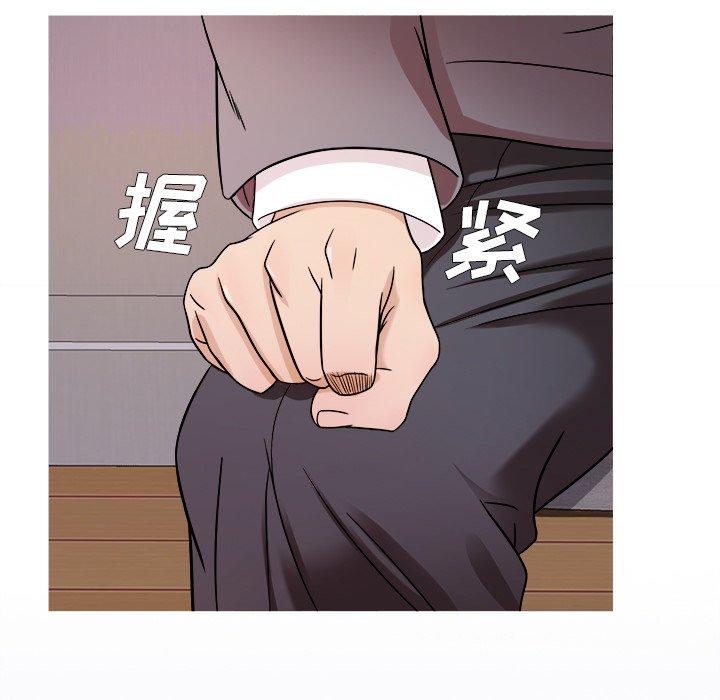 胜基的秘密基地[h漫]韩漫全集-胜基的秘密基地-第 4 话无删减无遮挡章节图片 