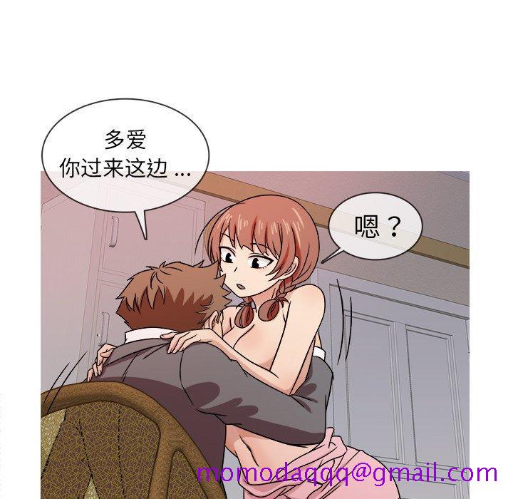 胜基的秘密基地[h漫]韩漫全集-胜基的秘密基地-第 4 话无删减无遮挡章节图片 