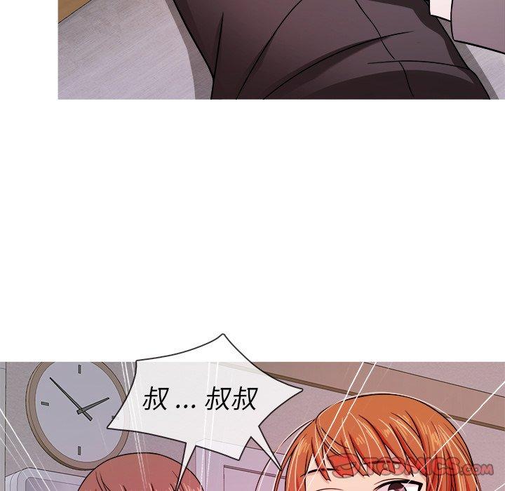 胜基的秘密基地[h漫]韩漫全集-胜基的秘密基地-第 4 话无删减无遮挡章节图片 