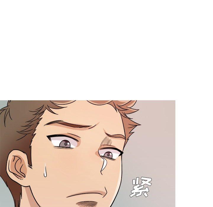 胜基的秘密基地[h漫]韩漫全集-胜基的秘密基地-第 4 话无删减无遮挡章节图片 