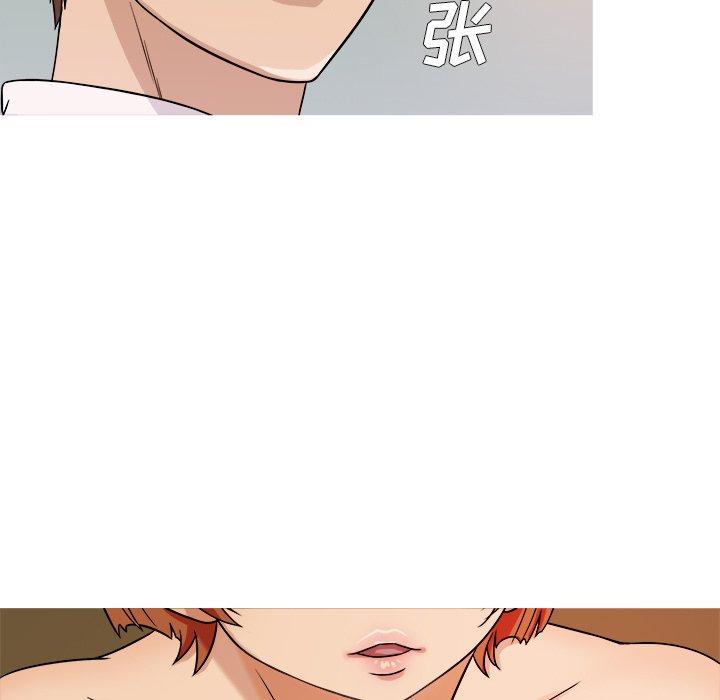 胜基的秘密基地[h漫]韩漫全集-胜基的秘密基地-第 4 话无删减无遮挡章节图片 