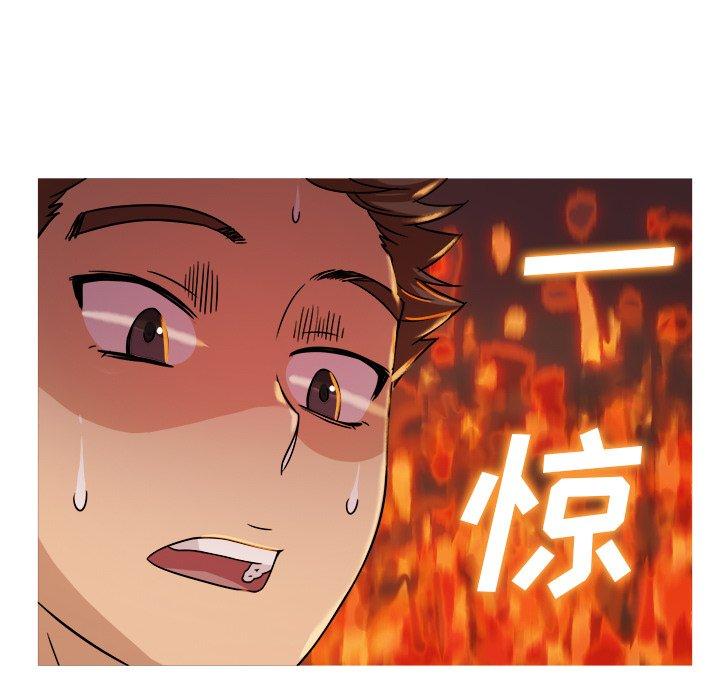胜基的秘密基地[h漫]韩漫全集-胜基的秘密基地-第 5 话无删减无遮挡章节图片 