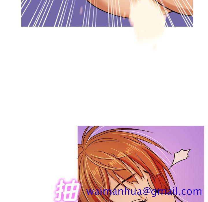 胜基的秘密基地[h漫]韩漫全集-胜基的秘密基地-第 5 话无删减无遮挡章节图片 