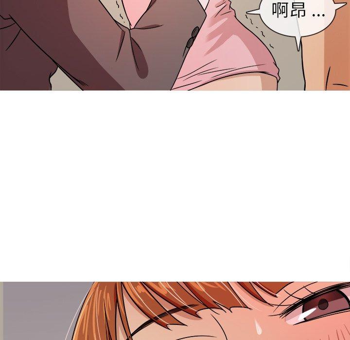 胜基的秘密基地[h漫]韩漫全集-胜基的秘密基地-第 5 话无删减无遮挡章节图片 