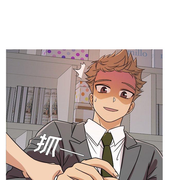 胜基的秘密基地[h漫]韩漫全集-胜基的秘密基地-第 5 话无删减无遮挡章节图片 