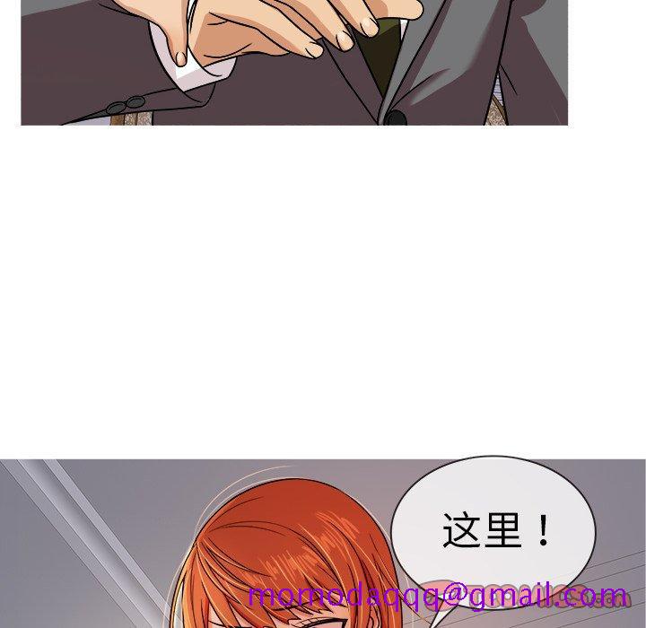 胜基的秘密基地[h漫]韩漫全集-胜基的秘密基地-第 5 话无删减无遮挡章节图片 