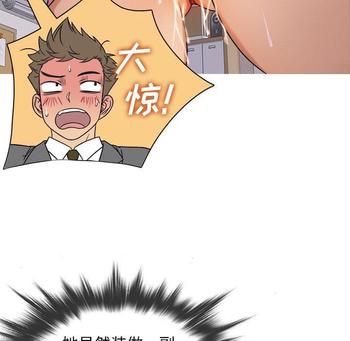胜基的秘密基地[h漫]韩漫全集-胜基的秘密基地-第 5 话无删减无遮挡章节图片 