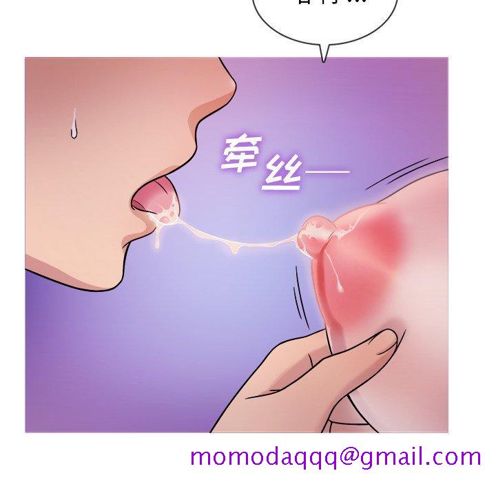 胜基的秘密基地[h漫]韩漫全集-胜基的秘密基地-第 5 话无删减无遮挡章节图片 