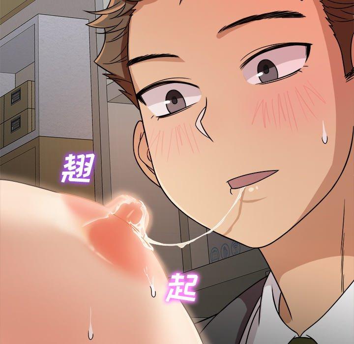 胜基的秘密基地[h漫]韩漫全集-胜基的秘密基地-第 5 话无删减无遮挡章节图片 