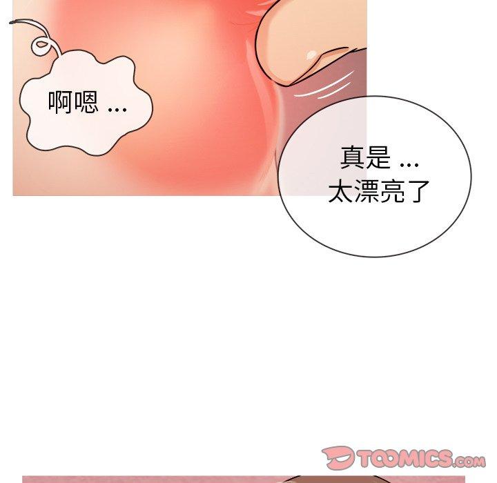 胜基的秘密基地[h漫]韩漫全集-胜基的秘密基地-第 5 话无删减无遮挡章节图片 